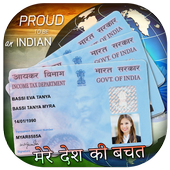 Fake Pan Card ID Maker Zeichen