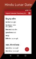 Gujarati Panchang Calende 2017 screenshot 1