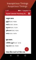 Gujarati Panchang Calende 2017 screenshot 2