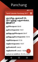 Tamil Panchangam Calender 2017 পোস্টার