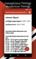 Tamil Panchangam Calender 2017 capture d'écran 3