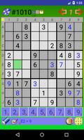 Sudoku Technique - Lessons to  screenshot 1