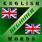 Learn English Vocabulary Zeichen