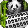 Panda Keyboard Theme