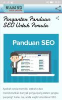 Panduan SEO স্ক্রিনশট 1