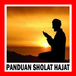 PANDUAN SHOLAT HAJAT