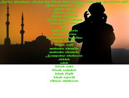 Islamic book Poster