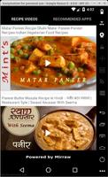 Paneer Recipes in Hindi syot layar 1