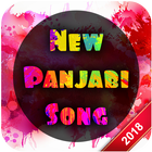 New Punjabi Video Song icône