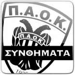 PAOK KERKIDA