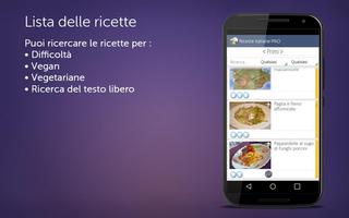Ricette Italiane PRO screenshot 1