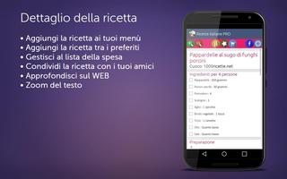 Ricette Italiane PRO syot layar 2