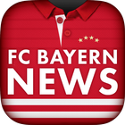 FC Bayern München App - News, Spielplan 圖標