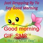 Good morning Gif 图标