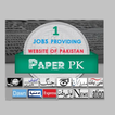 PaperPk Jobs
