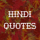 Hindi Quotes simgesi
