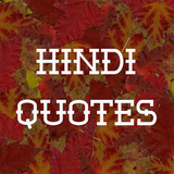 Hindi Quotes icon