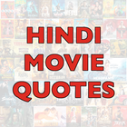 Hindi Movie Quotes icône