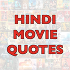 Hindi Movie Quotes иконка