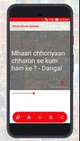 Hindi Movie Quotes capture d'écran 2