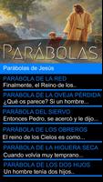 Parábolas de Jesús ảnh chụp màn hình 3