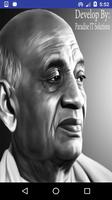 Sardar Patel na karyo Gujarati gönderen