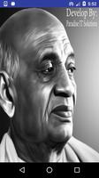 Sardar Patel na karyo Gujarati ポスター