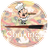 Easy Make Cooking APK