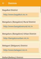 Karnataka Government Sites screenshot 3