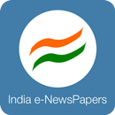 India-e-NewsPapers APK