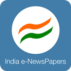 India-e-NewsPapers Zeichen