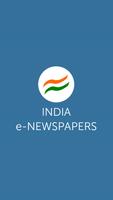 India-e-NewsPapers পোস্টার