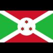 Обои Бурунди,Wallpaper Burundi