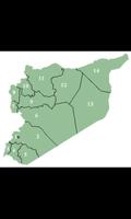 Wallpaper Syria captura de pantalla 1