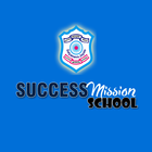 Success Mission School أيقونة