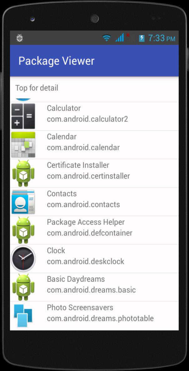 Приложение application vnd android package archive. Класс view Android. Android package. Package viewer. Com.Android.DESKCLOCK.