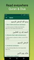 Qibla Plus स्क्रीनशॉट 3