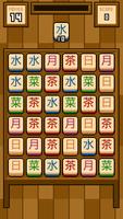 Chinese Scrolls syot layar 1