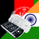 Pashto Hindi Dictionary APK