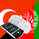 Pashto Turkish Dictionary APK