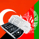 Pashto Turkish Dictionary
