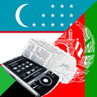 Pashto Uzbek icône