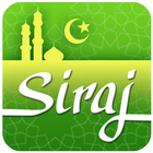 Siraj - Islamic Lifestyle icon