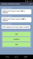 Ask Me Japanese Words 2 : More Learning with Quiz Affiche