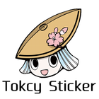 Tokcy Sticker : Tokushima City Character иконка