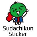 Sudachikun Sticker : Tokushima Prefecture Mascot APK