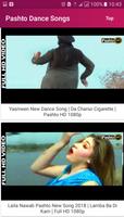 Pashto Dance Songs capture d'écran 1