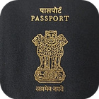 Indian Passport Service ไอคอน