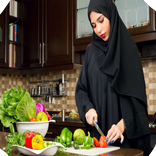 سيدة المطبخ 2 (المعكرونة)