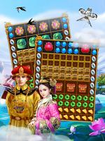 برنامه‌نما dynasty king jewelry match عکس از صفحه